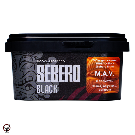 Sebero Black (Дыня, Абрикос, Ваниль (M.A.V.)), 200 гр.