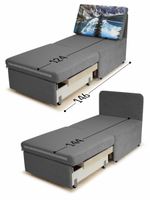 Кресло-кровать "Миник" 70 см, купон Пейзаж