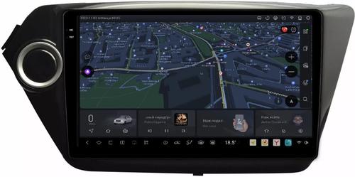 Магнитола для KIA Rio 3 2011-2017 (QB) - Kuberg DUDU7 OL-9731 QLed+2K, Android 13, Быстрейшая, UIS7870 (DUDU7), CarPlay, SIM-слот