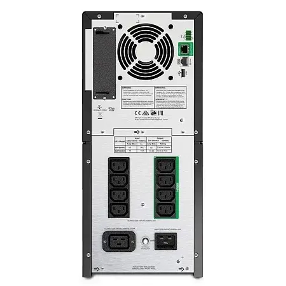 ИБП APC Smart-UPS (SMT2200IC)
