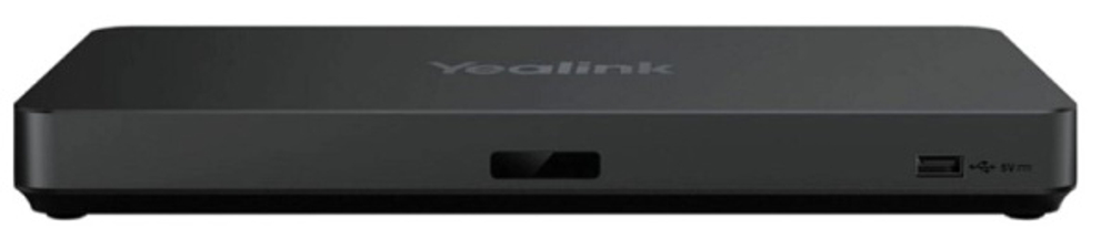 Коммутатор Yealink AVhub