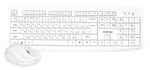 Комплект беспроводной Smartbuy SBC-212332AG-W White клавиатура+мышь