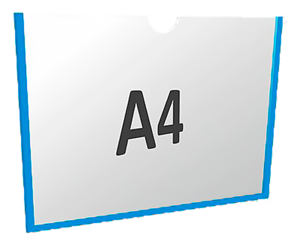 Карман настенный А4 самоклеящийся горизонтальный Пэт 1,0 мм (белый скотч)