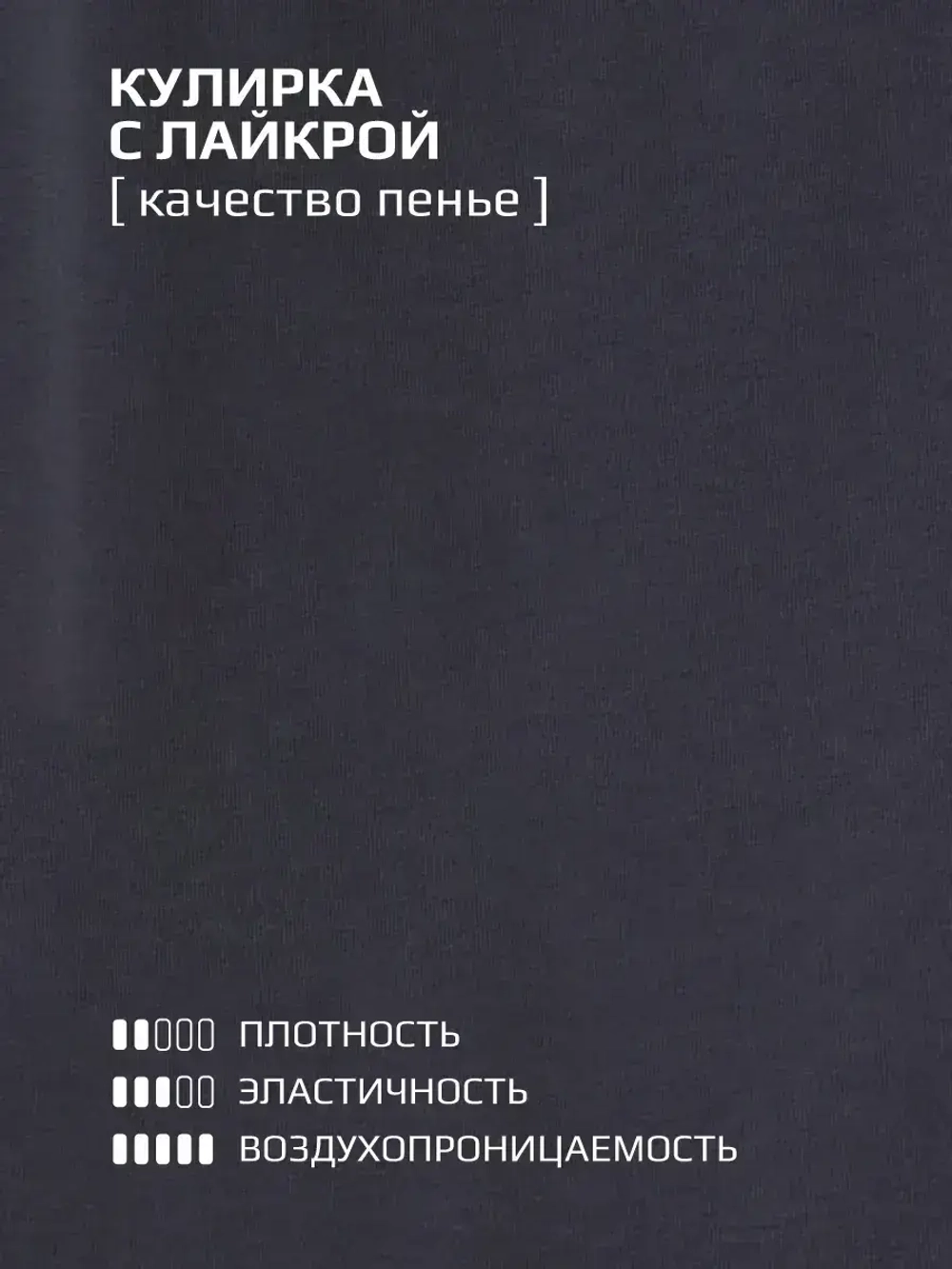 Костюм для девочки на весну