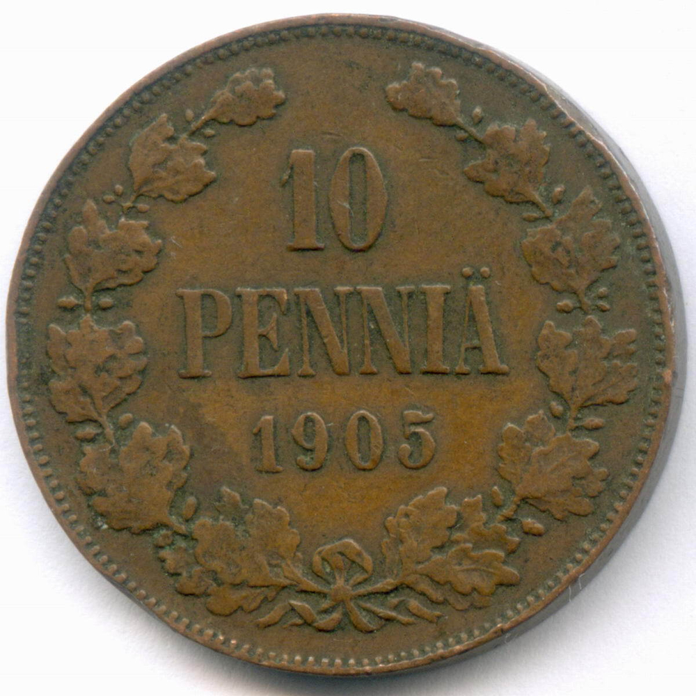 10 пенни 1905 год. Россия для Финляндии (Вензель Николая II). VF