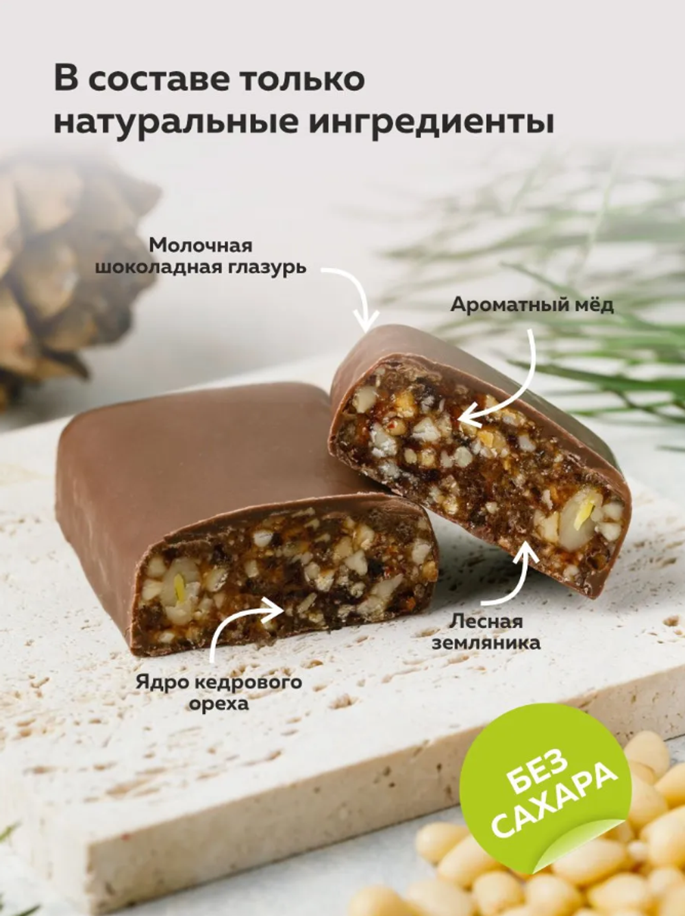 Скриншот 2026-03-05 13-14-28