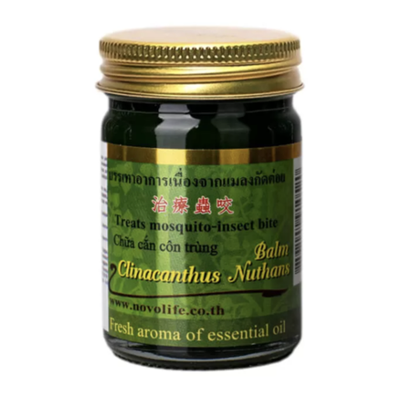 Бальзам с клинакантунсом нутансом зеленый Compound Clinacanthus Nutans Balm, ТМ Green Herb