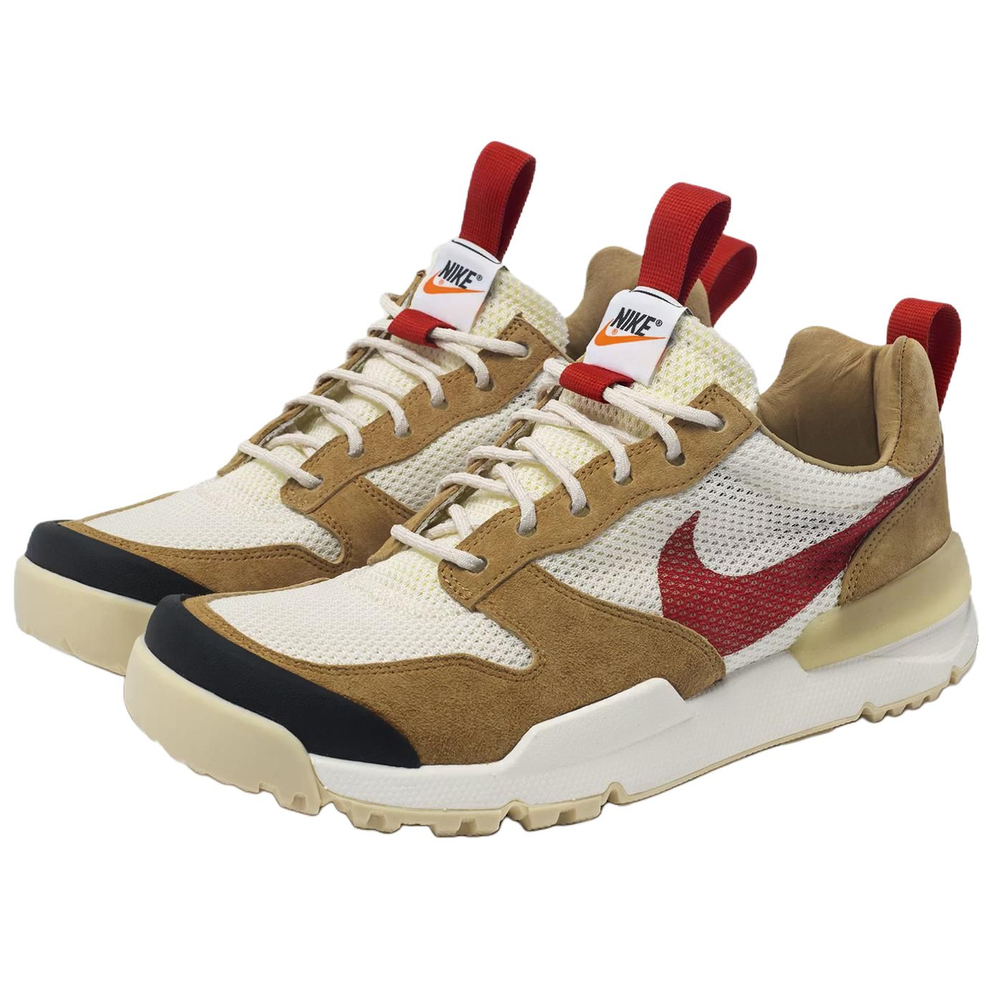 Nike Craft Mars Yard