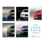 Тетрадь А5 48л. "Машина моей мечты" в ассорт. (Альт)