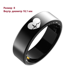 Умное кольцо с функцией Глюкометр XRide ECG Ring R30PRO