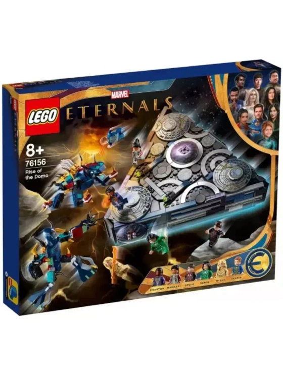 Лего Марвел 76156 Взлёт Домо Marvel