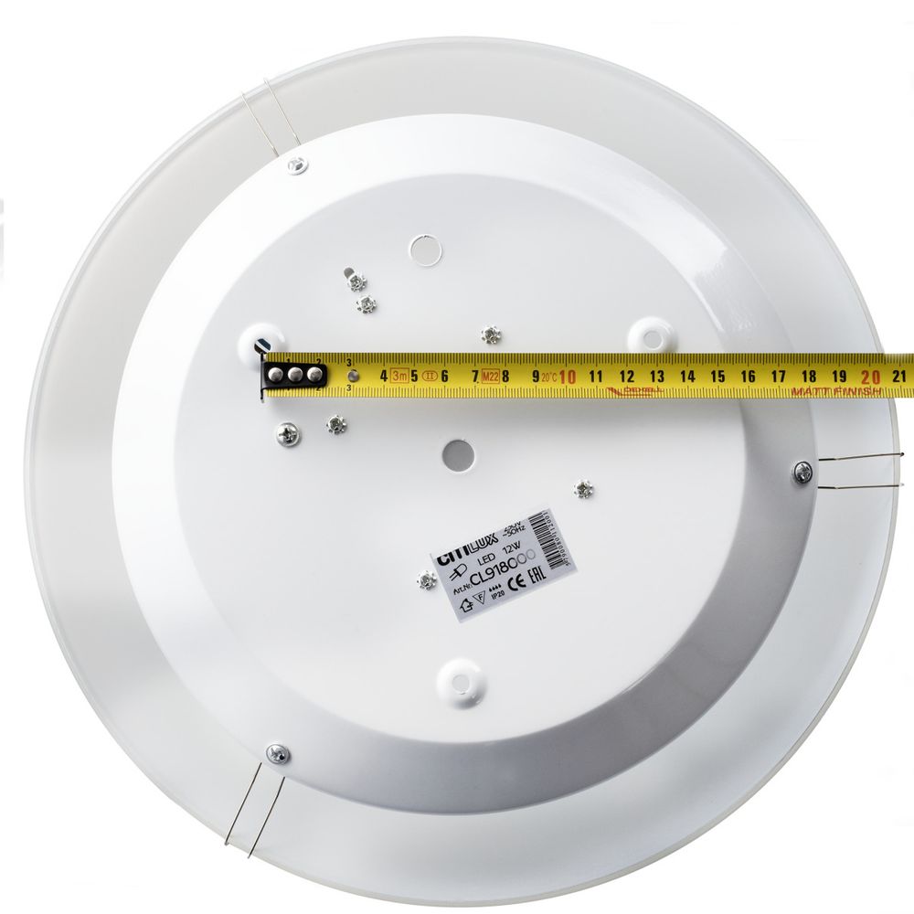 Citilux CL918000 Светильник светодиодный Белый