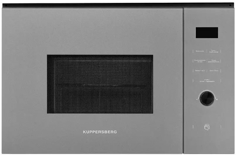 Микроволновая печь Kuppersberg HMW 650 GR