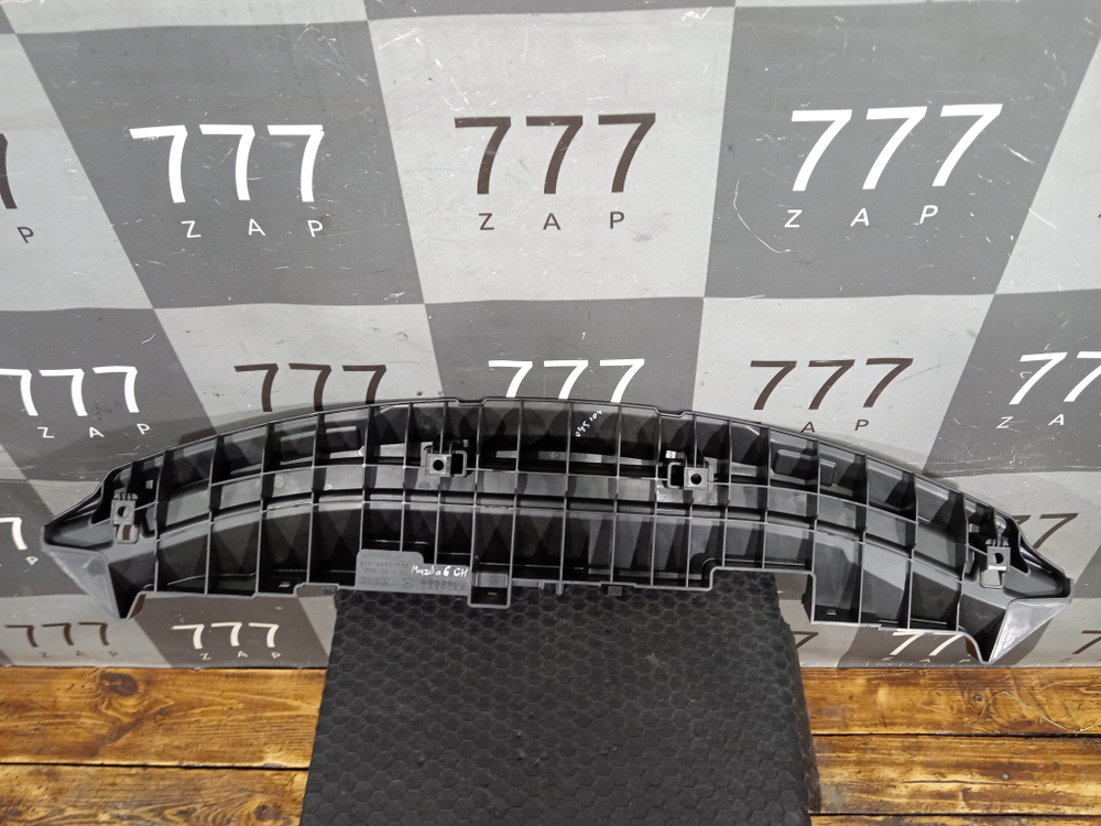 Защита (пыльник) переднего бампера Mazda 6 (GH) 07-13 Б/У Оригинал GS1E500S0