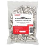 F-разъем RG-6, обжим REXANT