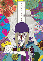 Во время наложения