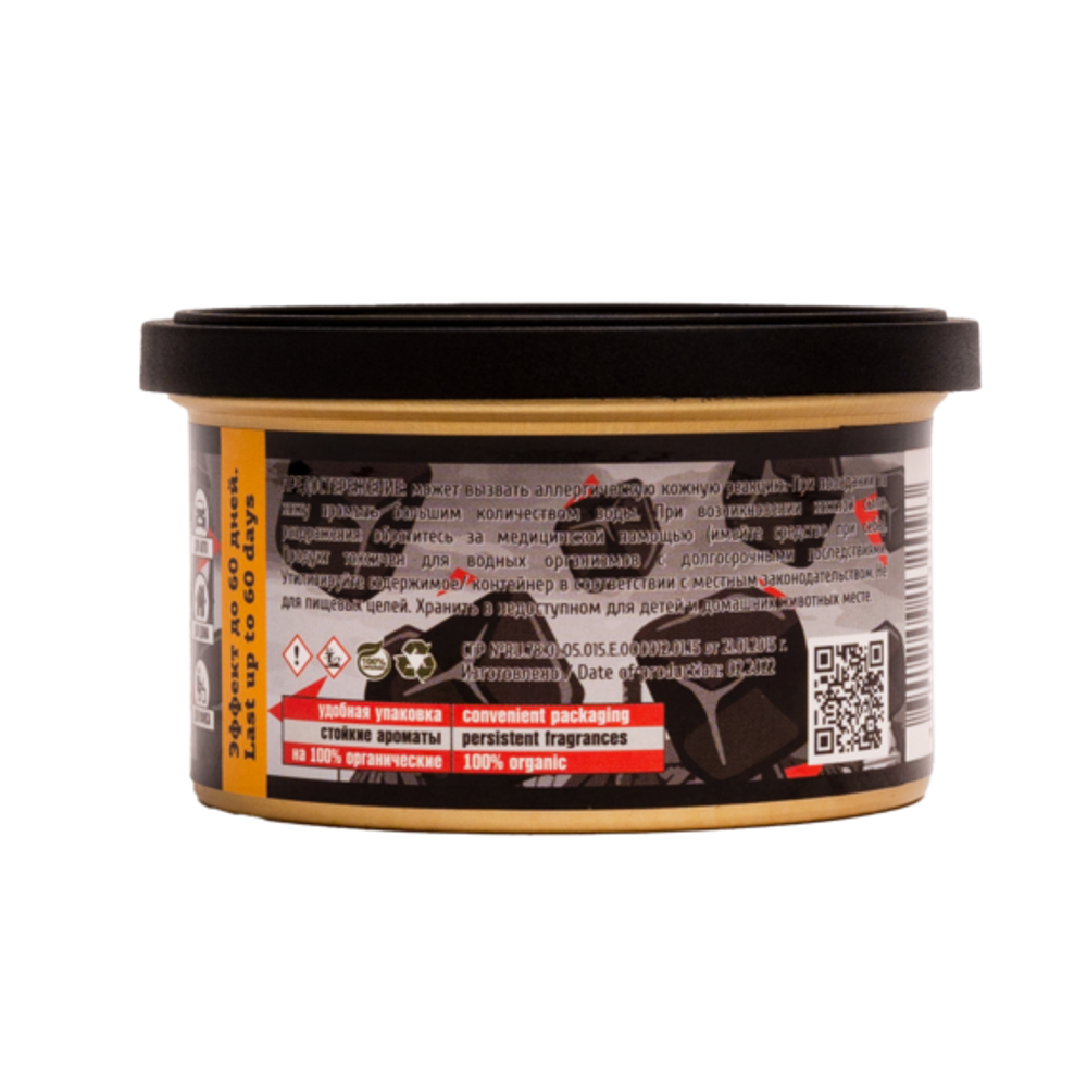 LERATON London (BlackIce/Чёрный лёд) Ароматизатор для автомобиля в банке