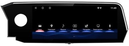 Монитор 12.3" для Lexus ES 2018-2021 (тач-пад) - Parafar PF20ES8/128 на Android 12, SIM-слот, 8ГБ-128ГБ
