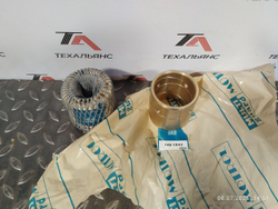 Втулка 146-1843