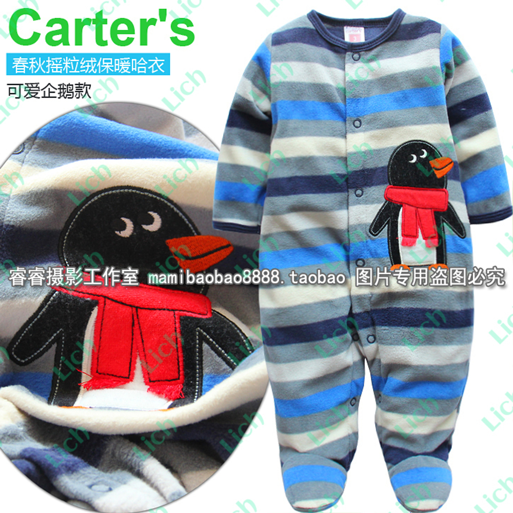 Комбинезон с аппликацией пингвина на кнопках