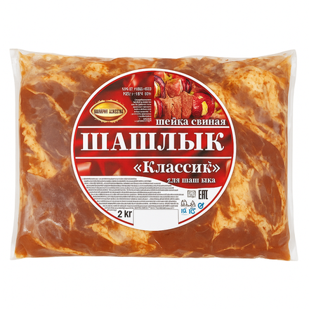 Шашлык из свинины Империя Качества вес