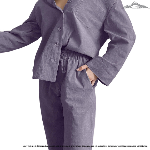 Вареный (стираный) хлопок цв.Лавандово-серо-фиолетовый меланж | ш.250 см | 145 г/м² | хлопок-100%