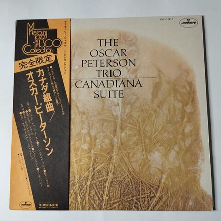 Винтажная виниловая пластинка LP The Oscar Peterson Trio Canadiana Suite (Japan 1974) (Obi) Hogtown Blues