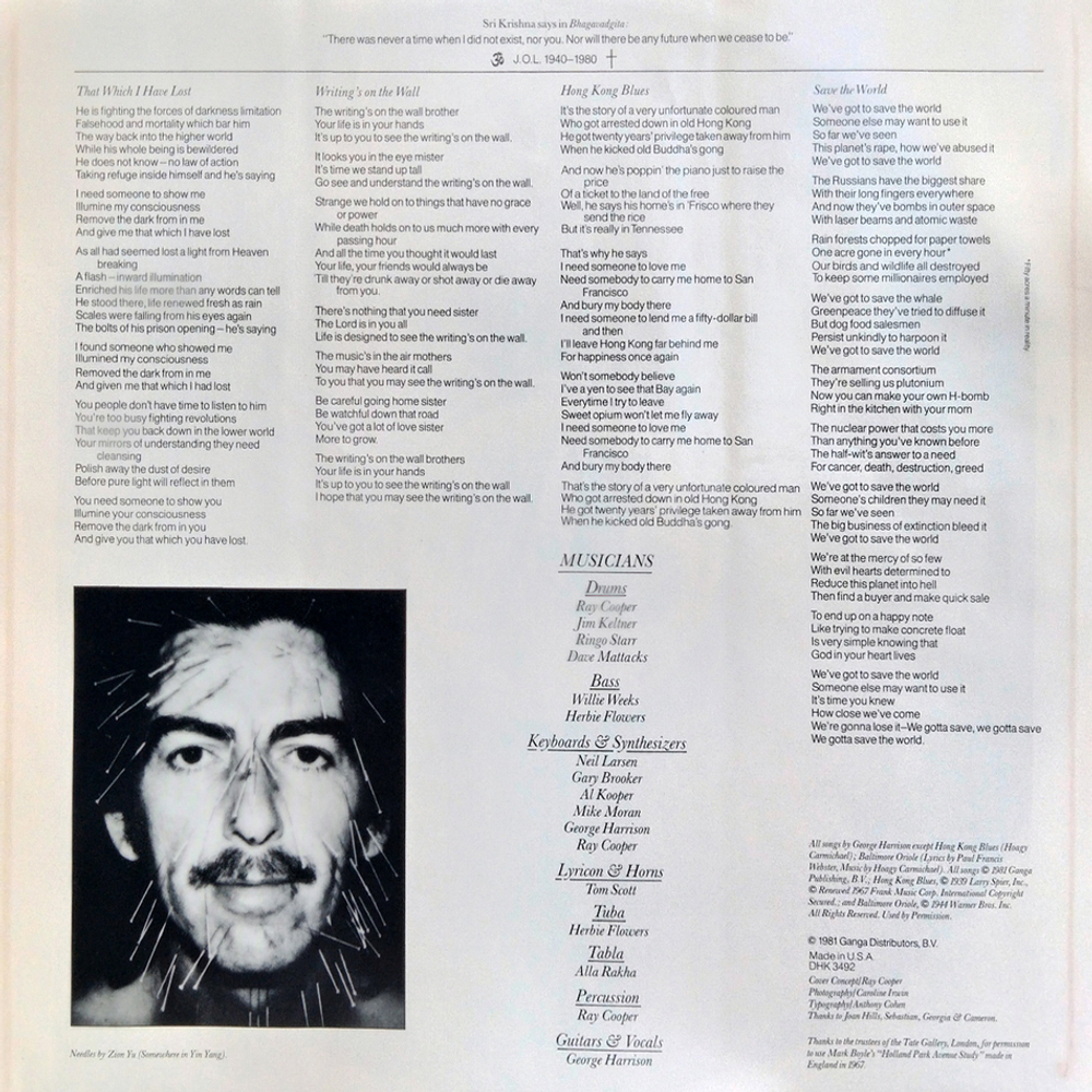 George Harrison / Somewhere In England (LP)