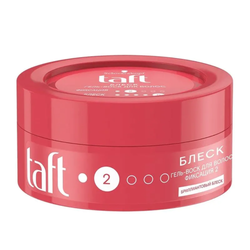 Таблетки Pril Экстра для посудомоечной машины 44 шт