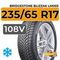 Bridgestone Blizzak LM005 235/65 R17 108V