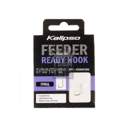 Поводок с крючком Kalipso Ready Hook Лещ 100см №9-12 (10шт.)