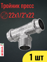 VPTM22322 инф.