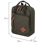 Рюкзак BRAUBERG FRIENDLY молодежный, хаки, 37х26х13 см, 270091