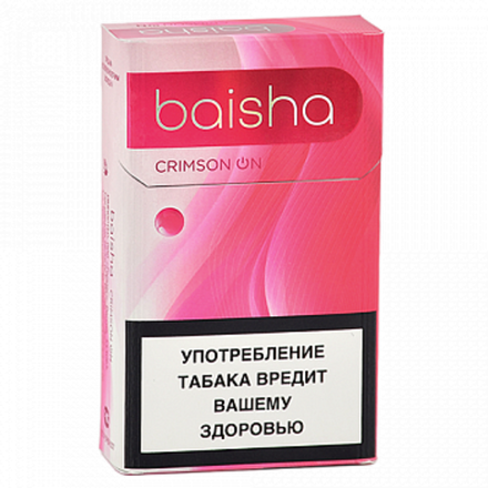 Стики Baisha Crimson On - табак с арбузом и капсулой (блок - 10 пачек)