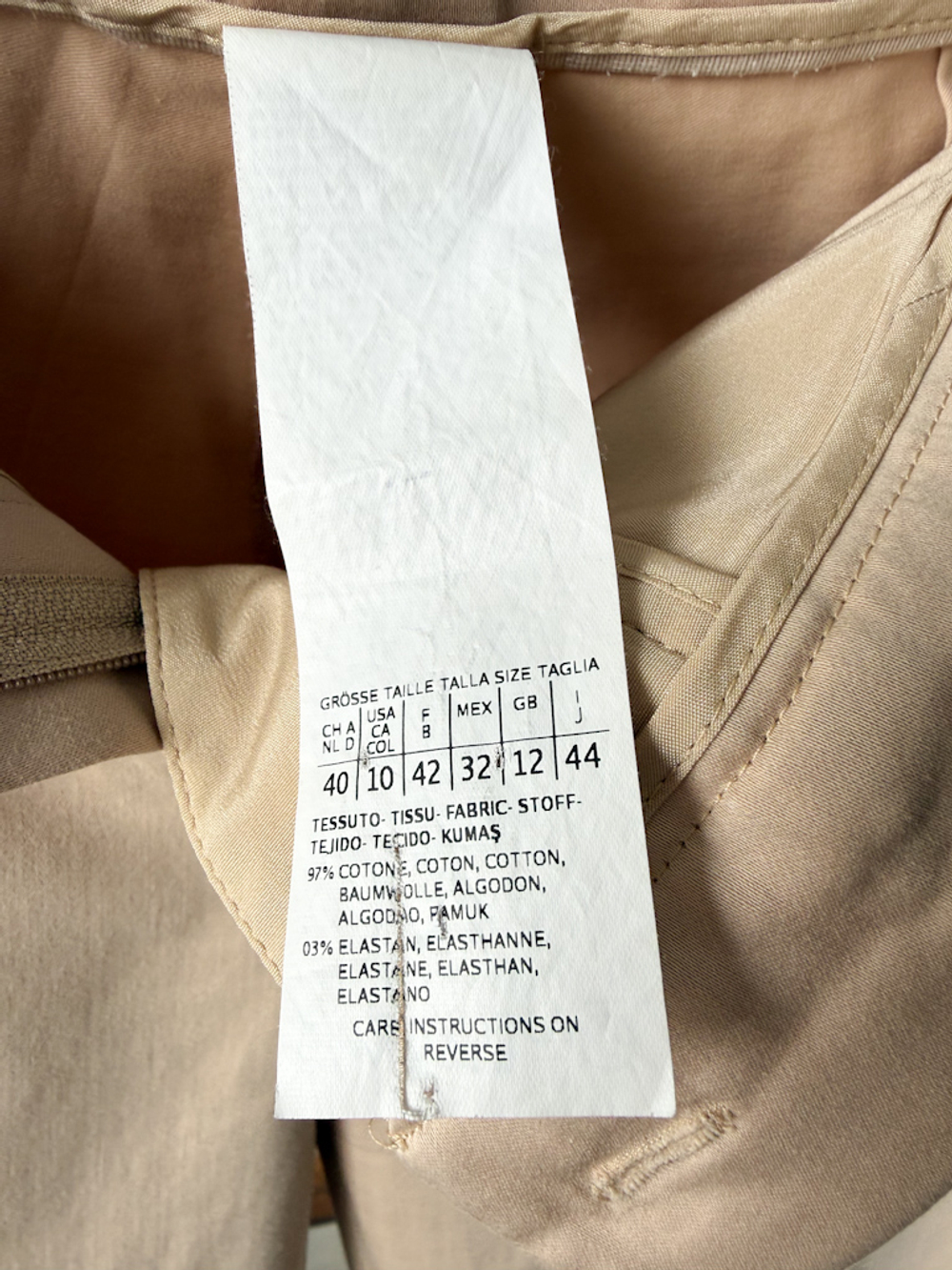 Брюки Max Mara, S