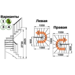 Лестница К-003м/2 Л сосна (5 уп)