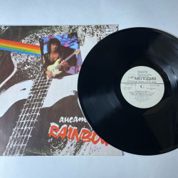 Винтажная виниловая пластинка LP Ансамбль Rainbow (СССР 1988) Stargazer