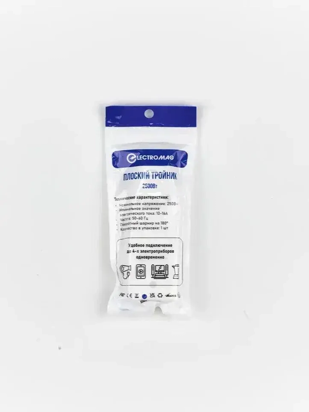 Тройник для розетки белый на 16А ElectroMag