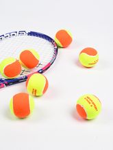 Детские теннисные мячи NEVA SPORT Orange (36 мячей в пакете)