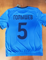 Нанесение номера