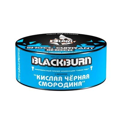 BlackBurn 25гр