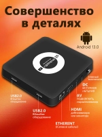 ТВ-приставка Android, 4K, Android 14, пульт дистанционного управления, сетевой радиоприемник, черный