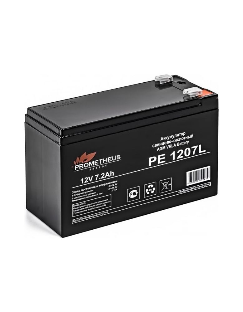 Prometheus Energy PE1207L (12V 7Ah) аккумулятор свинцово-кислотный (срок службы 10 лет)