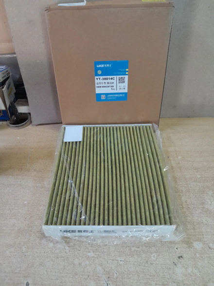 Фильтр салона Geely Atlas FX11 23, Monjaro KX118888397355