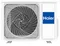 Сплит-система Haier AS25S2SF3FA-S/1U25S2SM3FA Flexis Inverter
