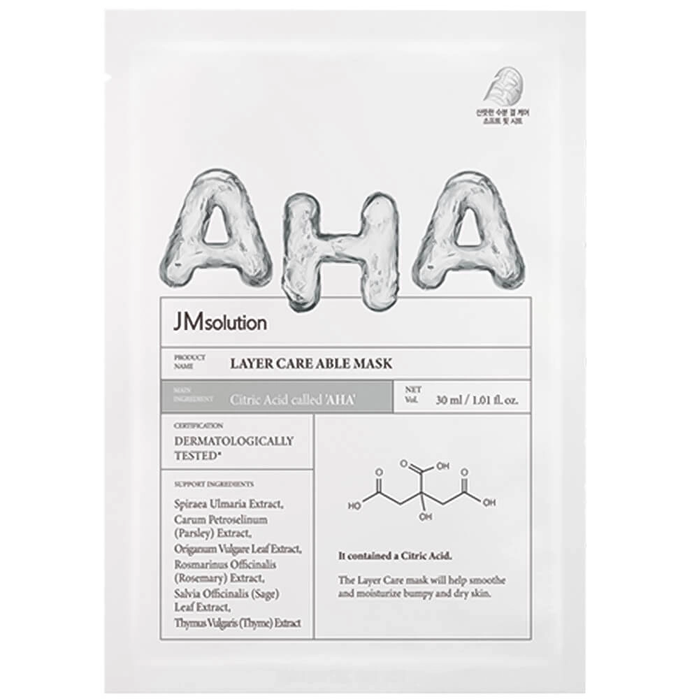 Тканевая маска для лица JMsolution Layer Care Able Mask 30 мл