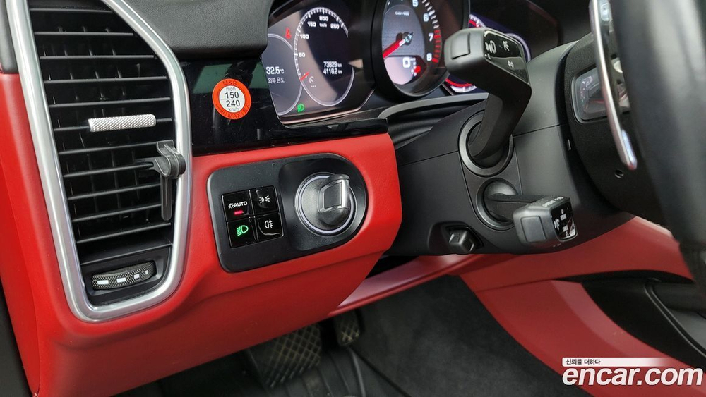 Porsche Cayenne (PO536) 3.0 (05.2020)