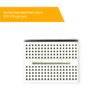 Беспаечная макетная плата SYB-170 цветная точки