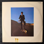 Pink Floyd - Wish You Were Here (Швеция 1975г.)