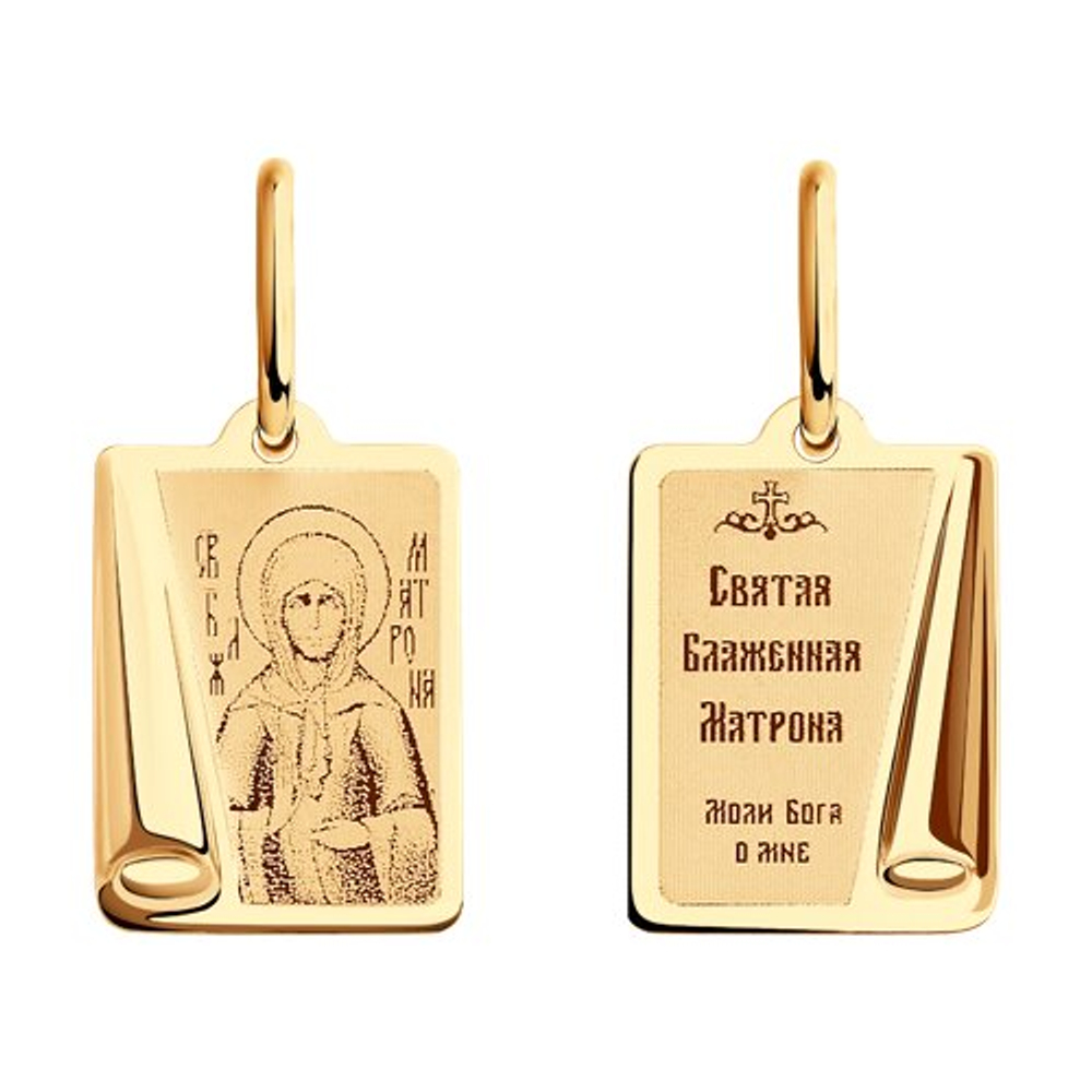 Икона Св.Матрона